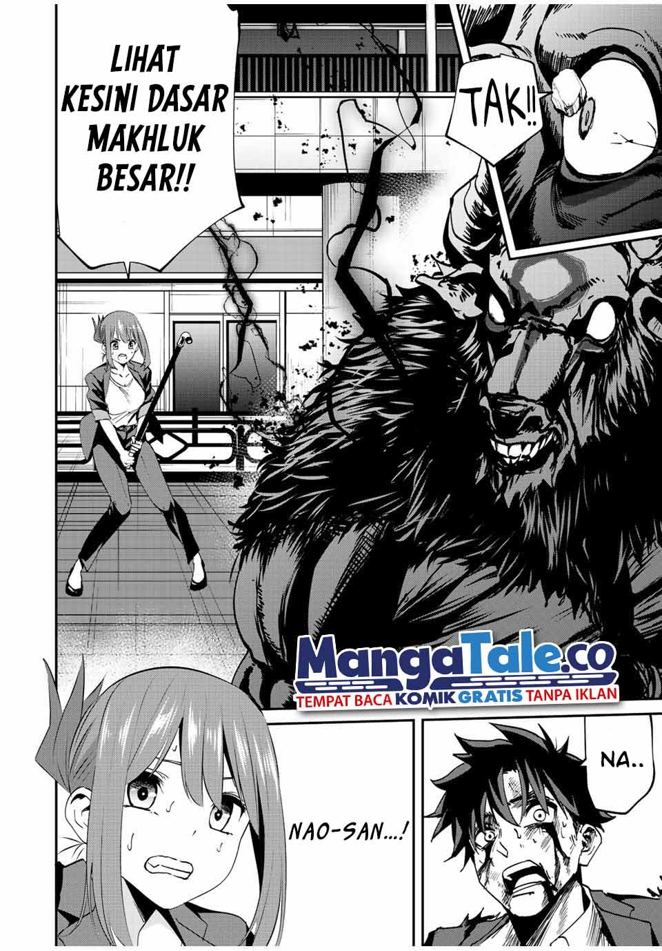 Kono Sekai ga Izure Horobu Koto wo, Ore dake ga Shitte Iru Chapter 12 Gambar 15