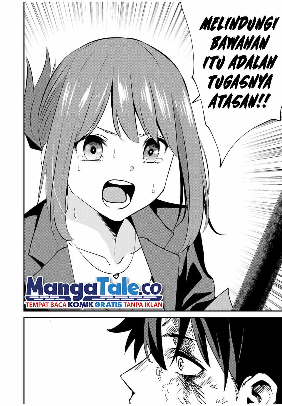 Kono Sekai ga Izure Horobu Koto wo, Ore dake ga Shitte Iru Chapter 12 Gambar 17