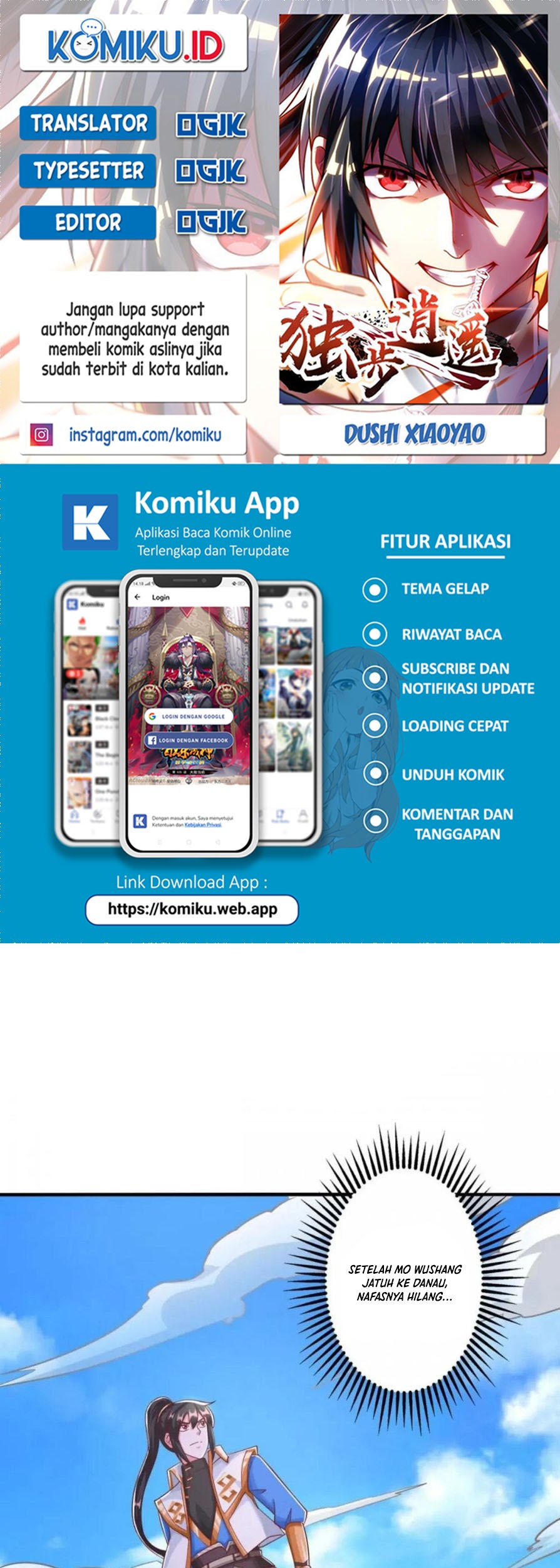 Baca Komik Dushi Xiaoyao Chapter 395 Gambar 1