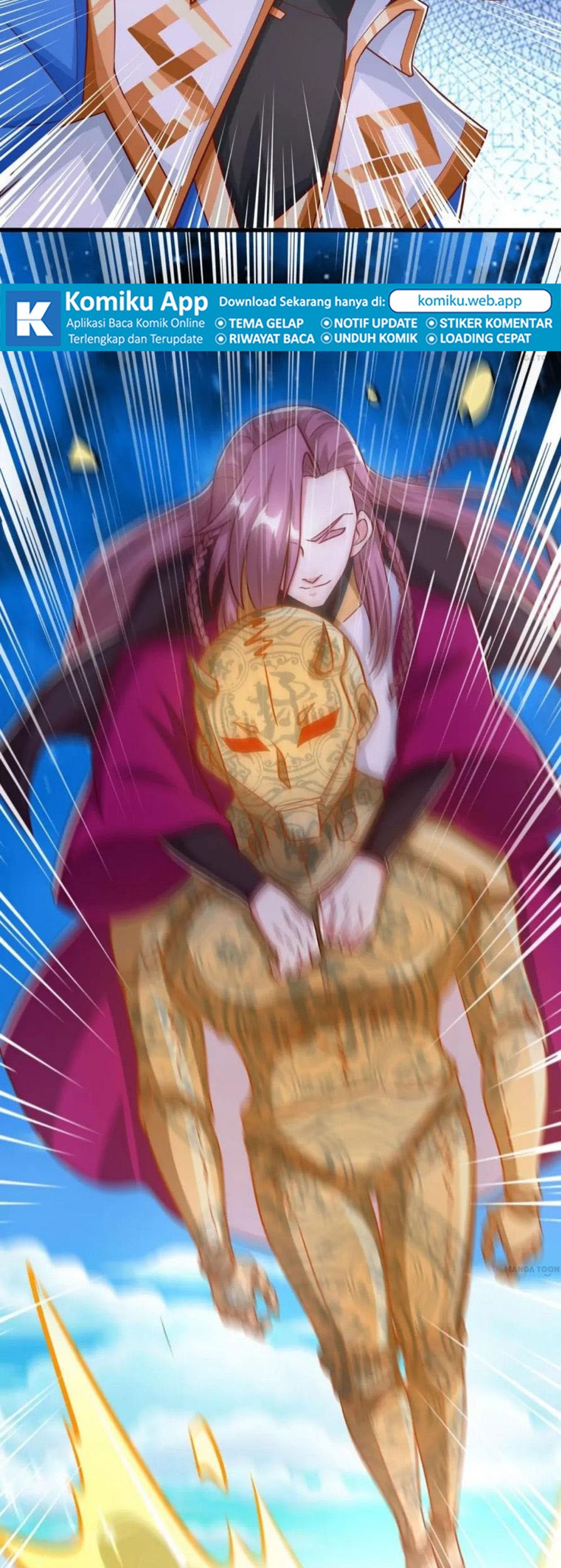 Dushi Xiaoyao Chapter 395 Gambar 4