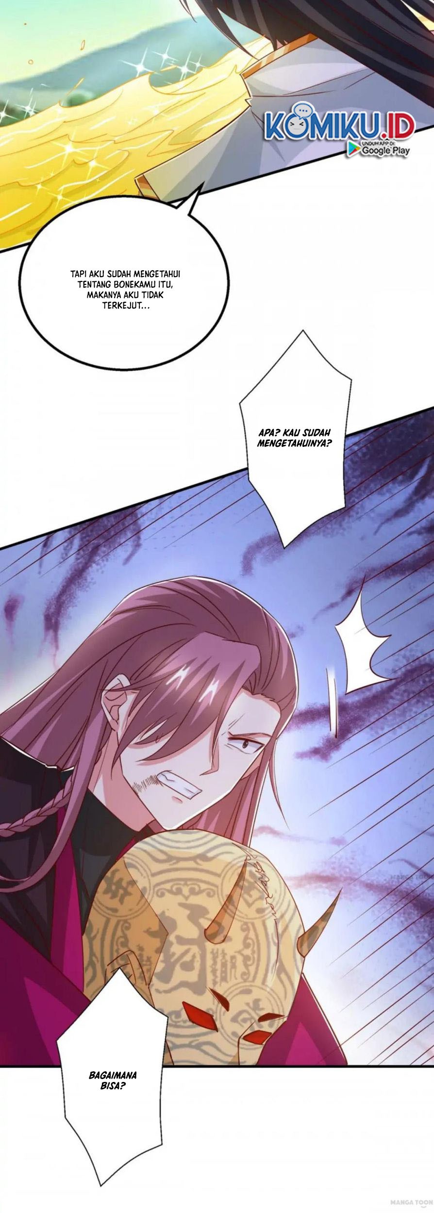 Dushi Xiaoyao Chapter 395 Gambar 10