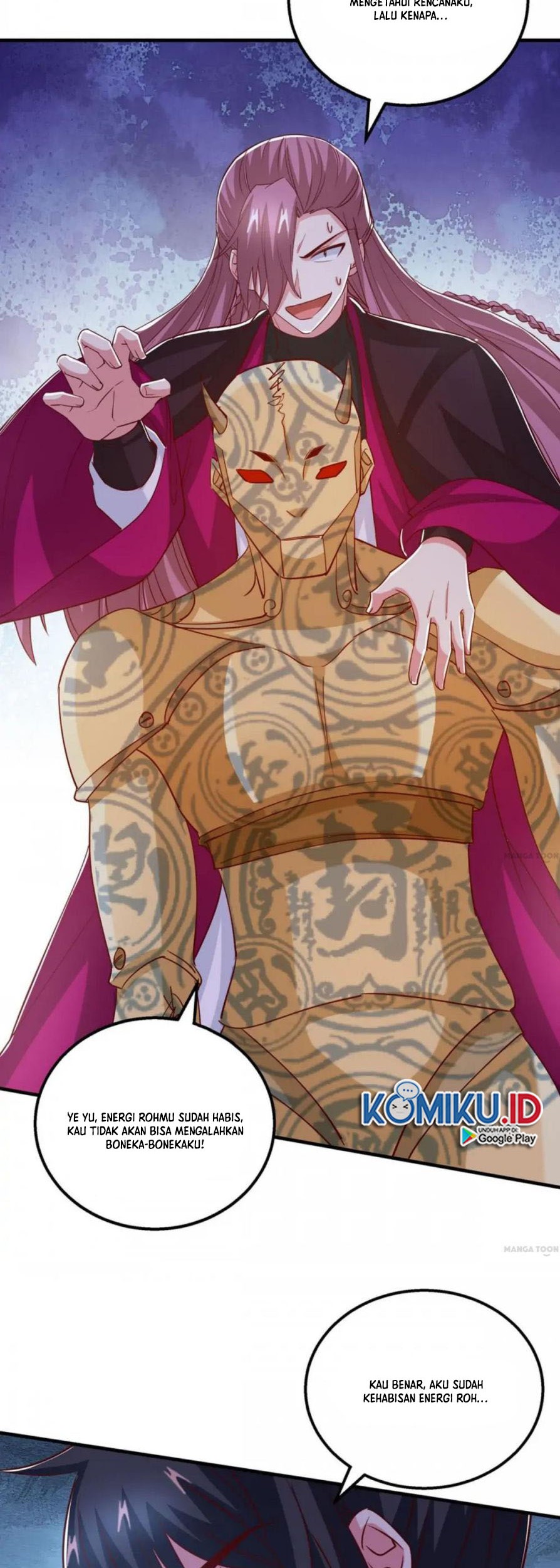 Dushi Xiaoyao Chapter 395 Gambar 13