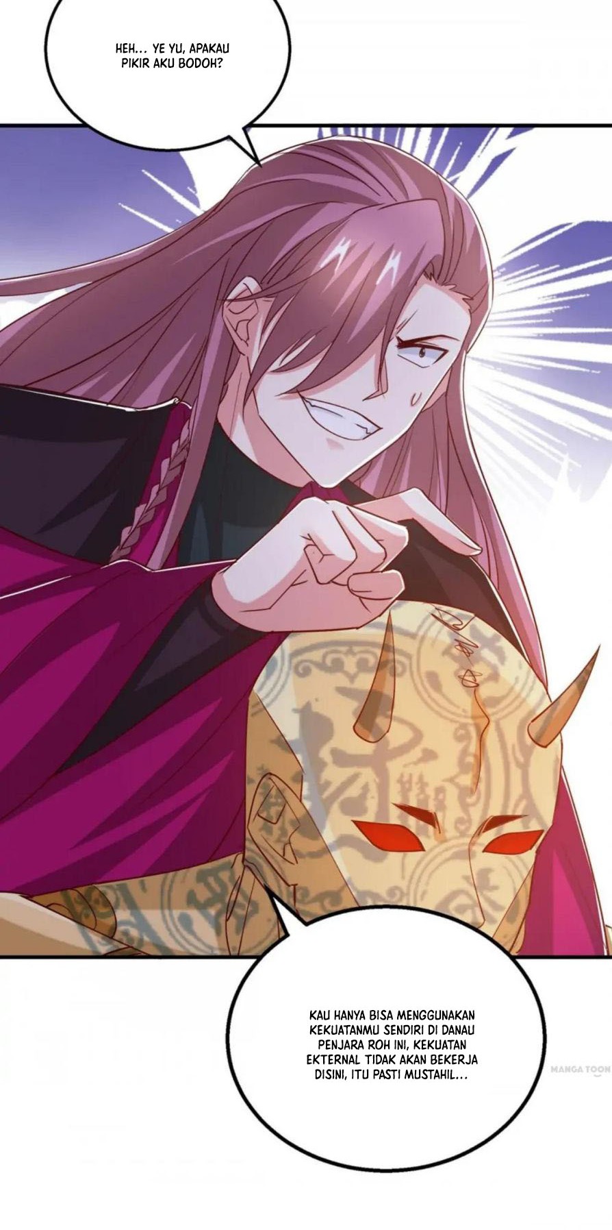 Dushi Xiaoyao Chapter 395 Gambar 15