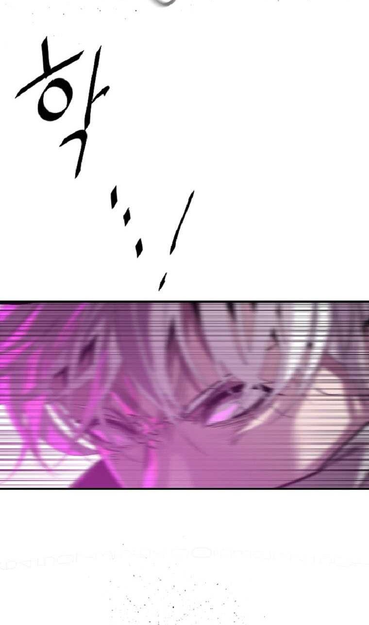 VR HERO Chapter 03 Gambar 72