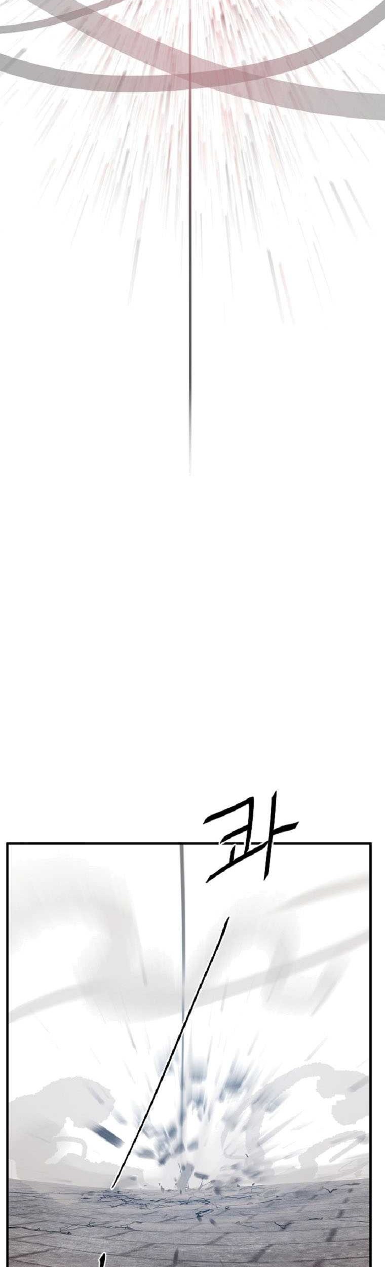 VR HERO Chapter 03 Gambar 81