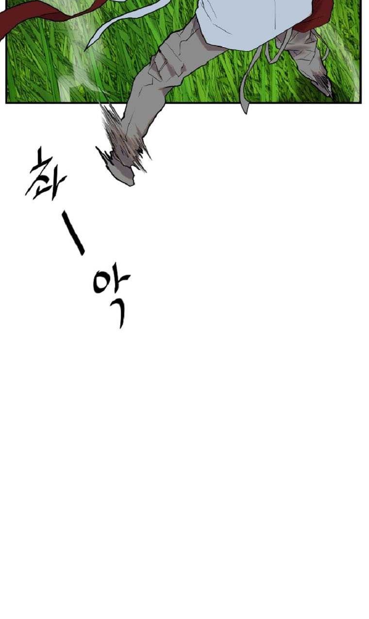 VR HERO Chapter 02 Gambar 52