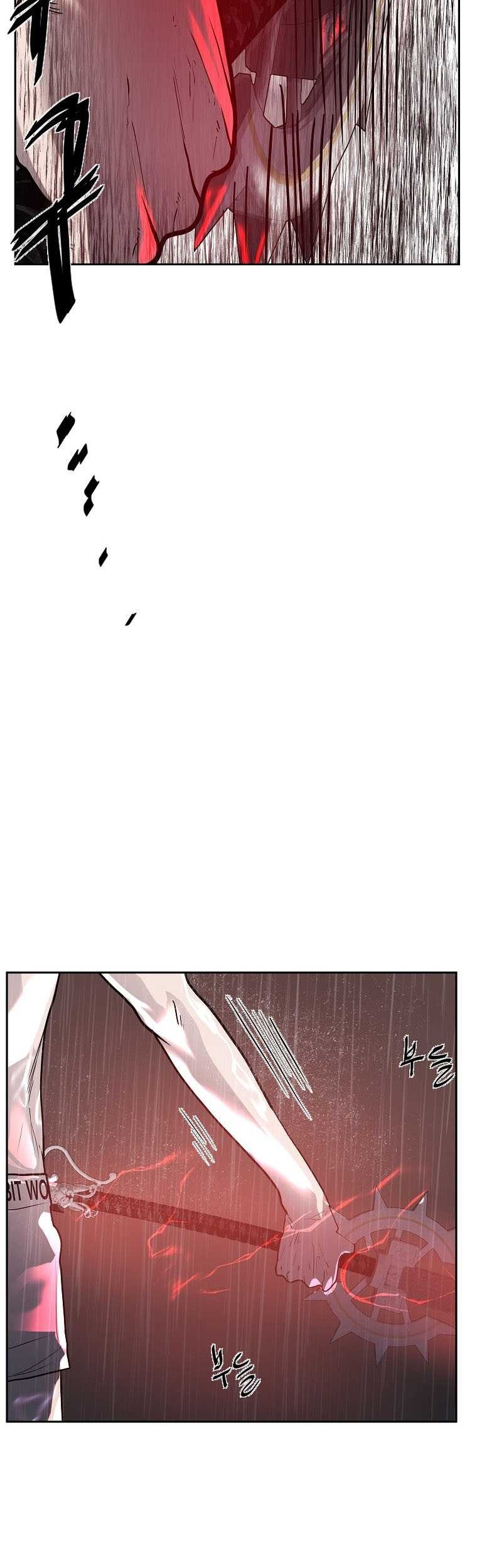 VR HERO Chapter 01 Gambar 118