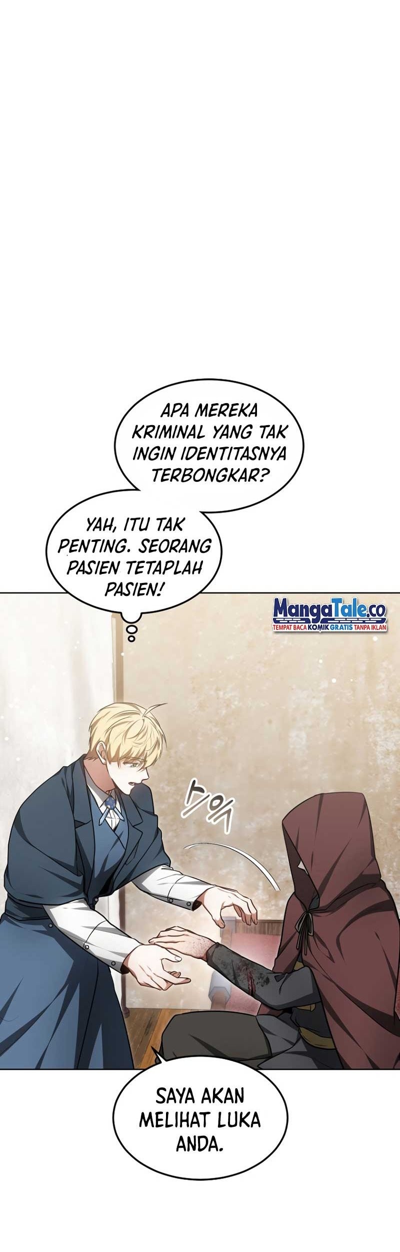 Dr. Player Chapter 26 Gambar 26