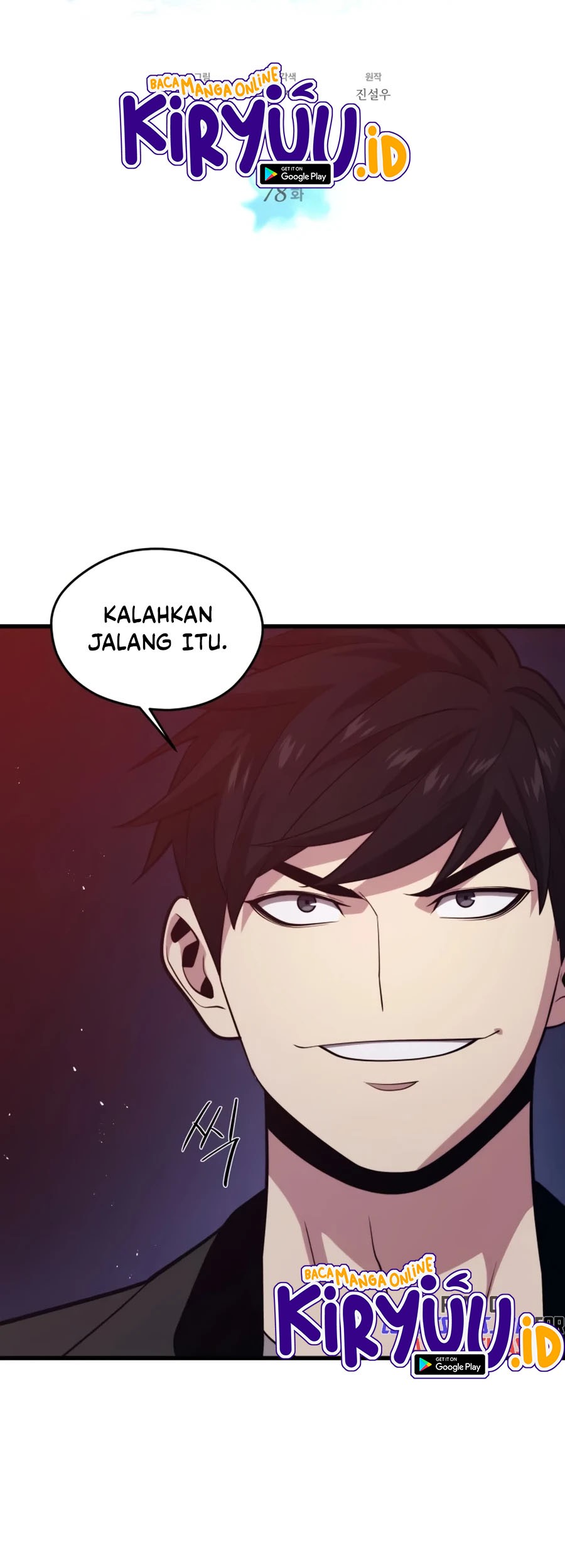Seoul Station Necromancer Chapter 78 Gambar 4