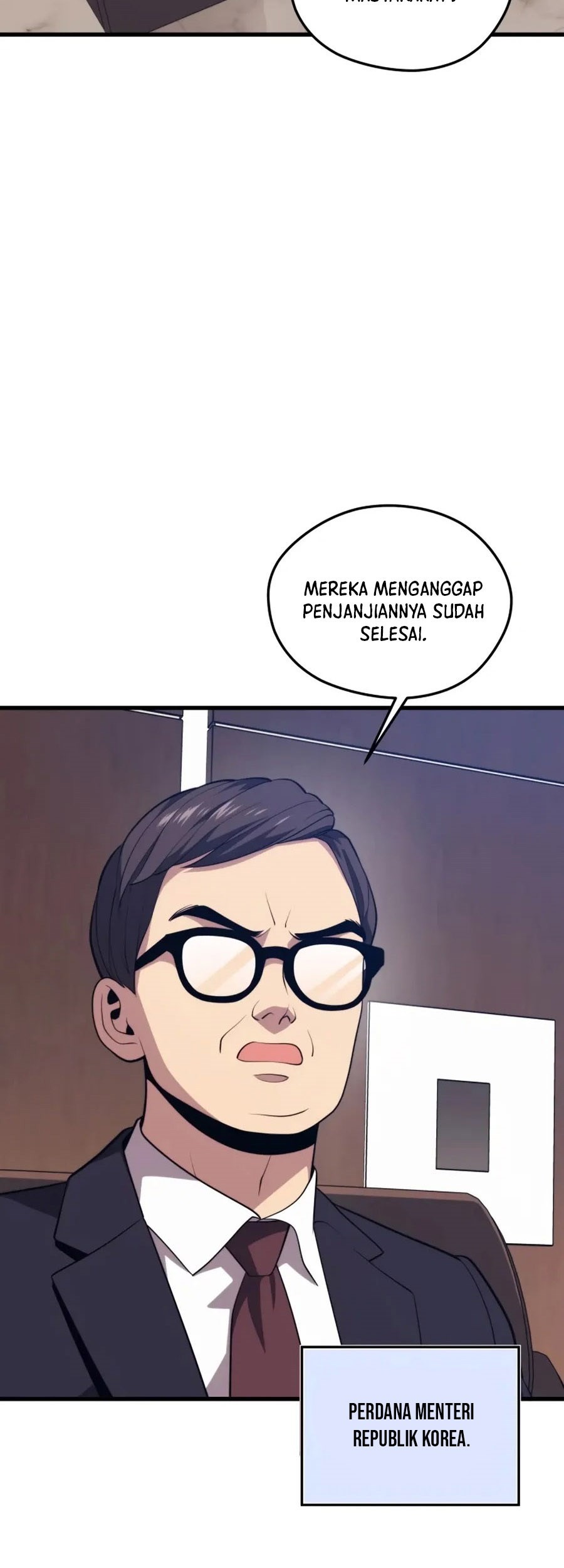 Seoul Station Necromancer Chapter 77 Gambar 17