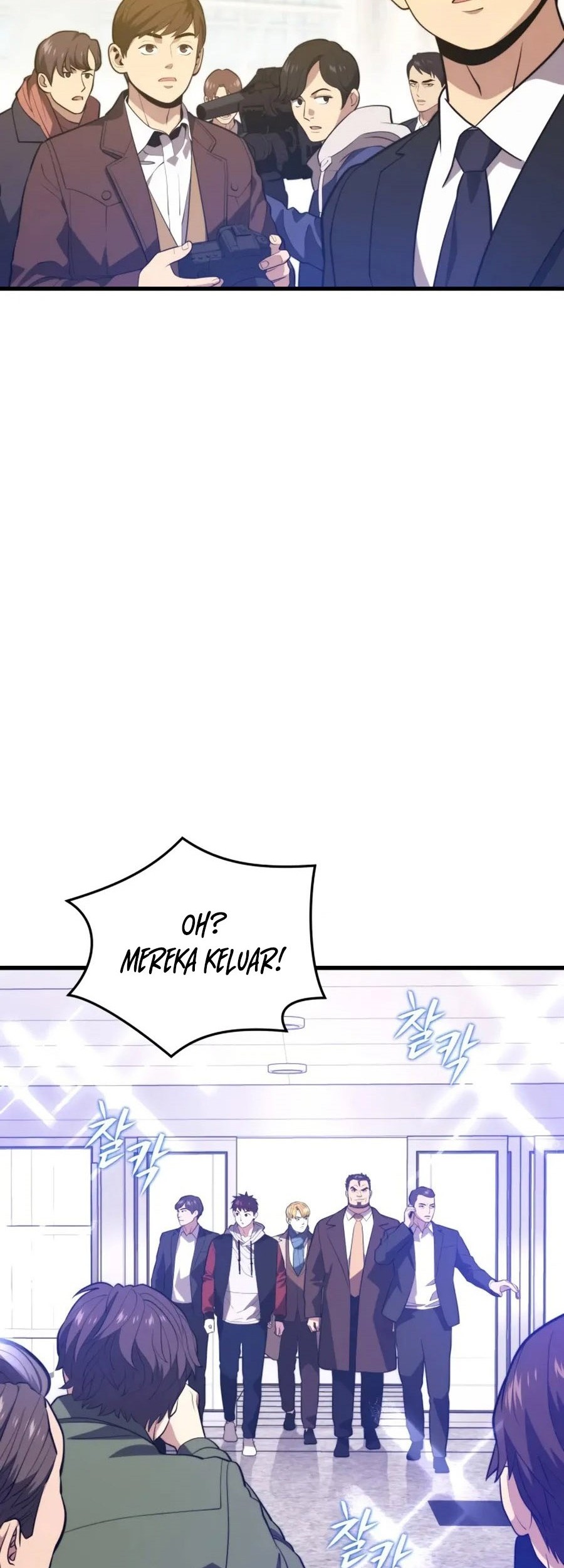 Seoul Station Necromancer Chapter 77 Gambar 21