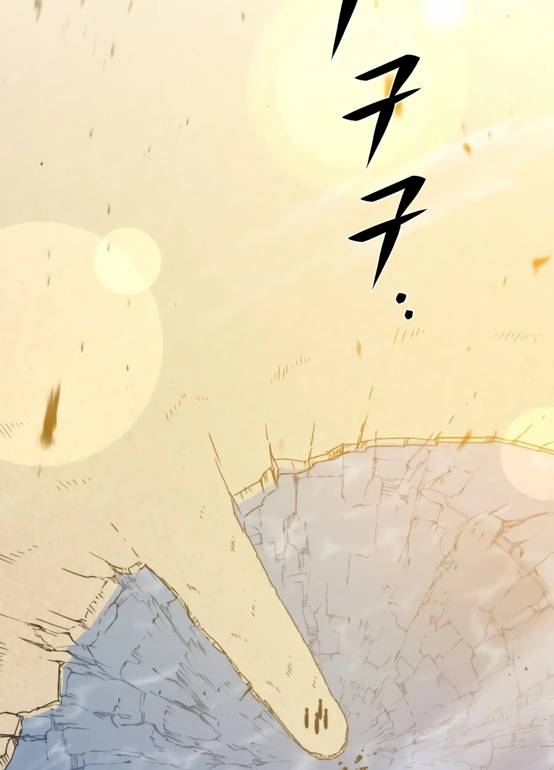 Seoul Station Necromancer Chapter 76 Gambar 92