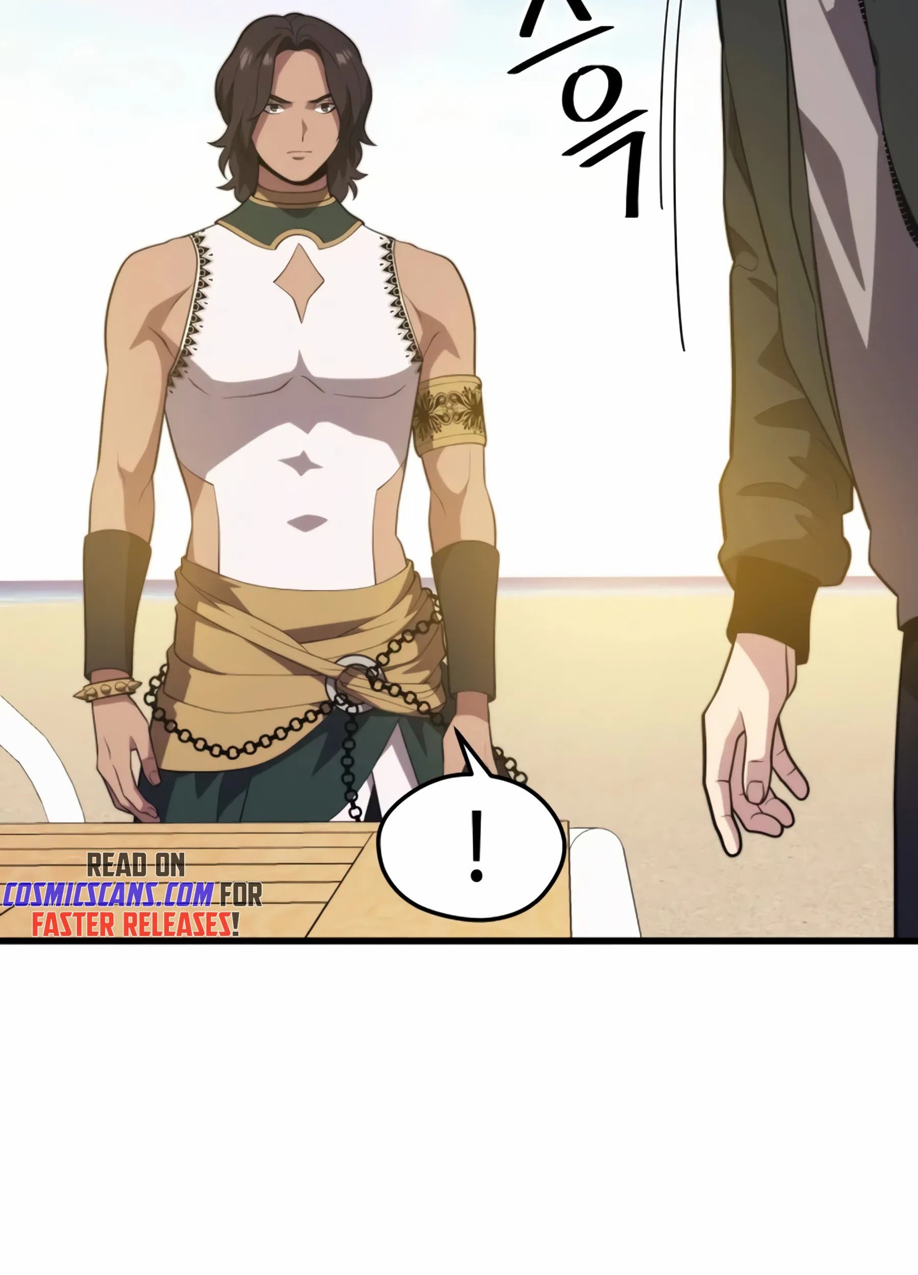 Seoul Station Necromancer Chapter 76 Gambar 22