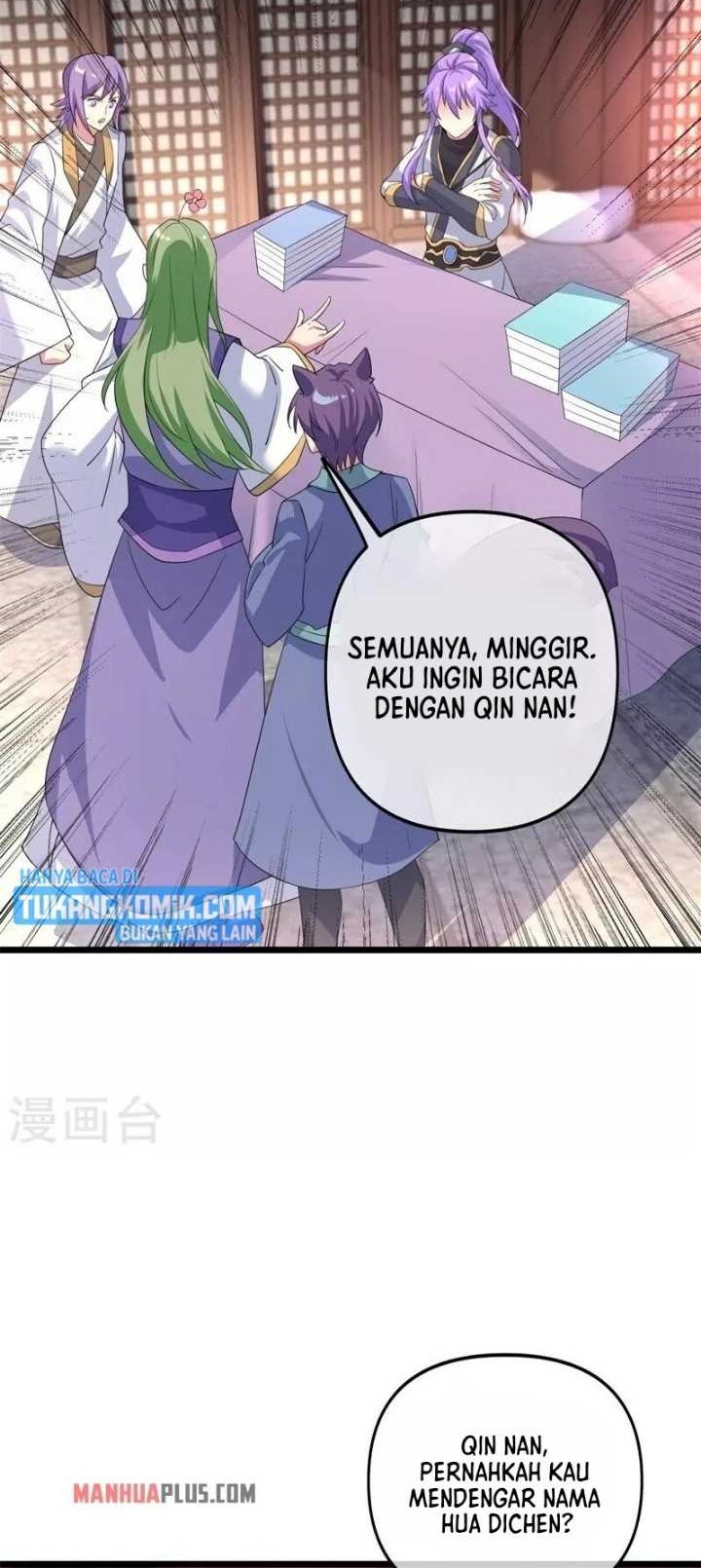 Peerless Soul Chapter 394 Gambar 27