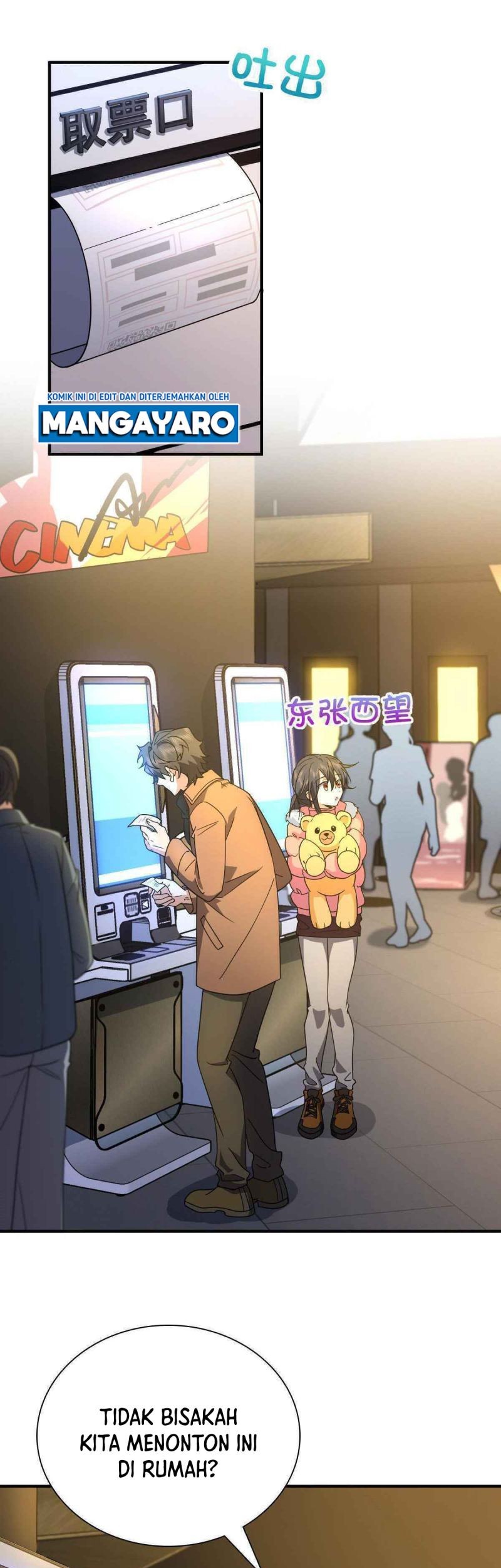 My Wife Is From a Thousand Years Ago Chapter 62 - https://img.komiku.org/uploads2/2648597-2_part1.jpg