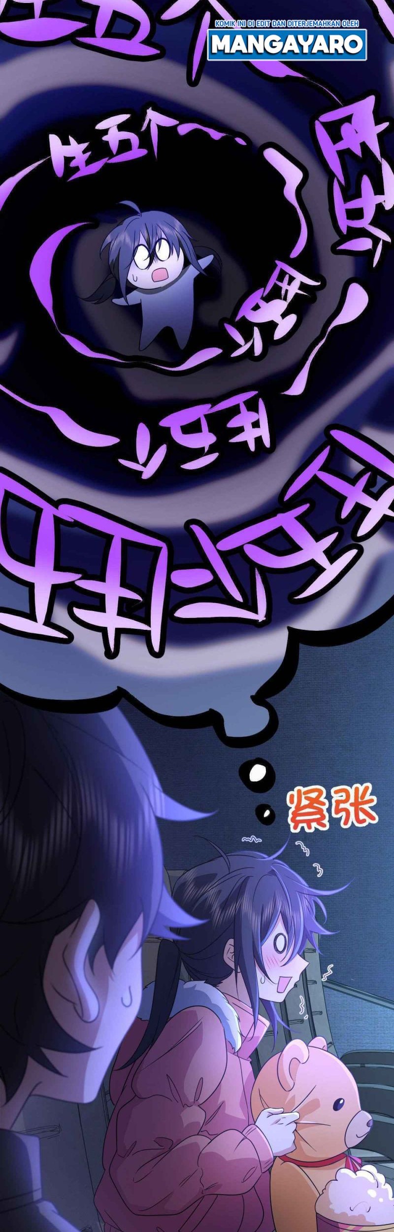 My Wife Is From a Thousand Years Ago Chapter 62 - https://img.komiku.org/uploads2/2648597-5_part2.jpg