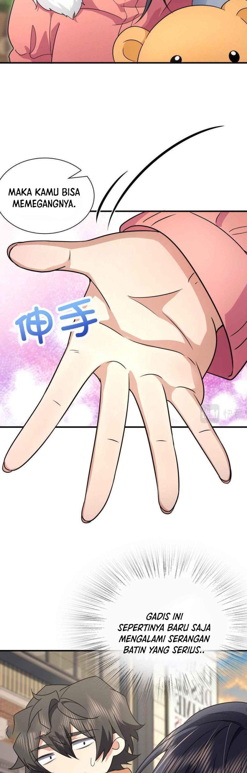 My Wife Is From a Thousand Years Ago Chapter 62 - https://img.komiku.org/uploads2/2648597-6_part1.jpg