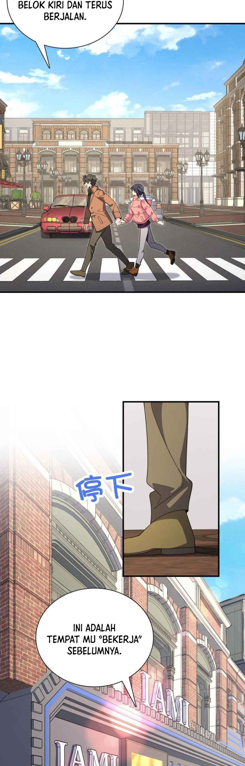 My Wife Is From a Thousand Years Ago Chapter 61 - https://img.komiku.org/uploads2/2648598-2_part2.jpg