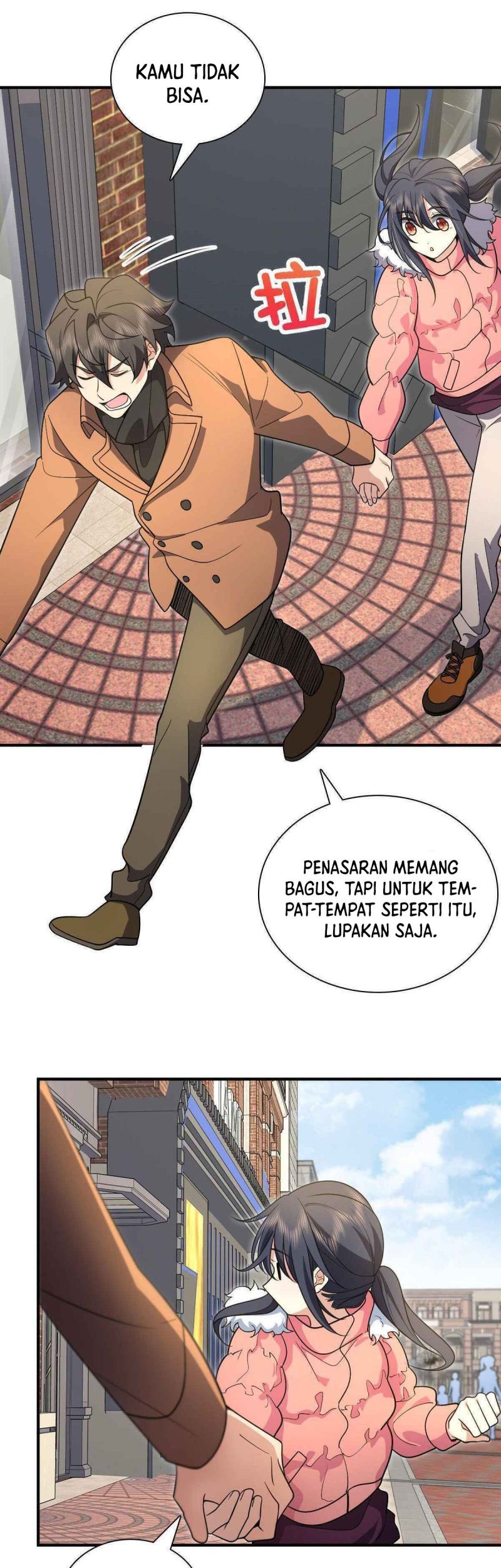 My Wife Is From a Thousand Years Ago Chapter 61 - https://img.komiku.org/uploads2/2648598-3_part1.jpg