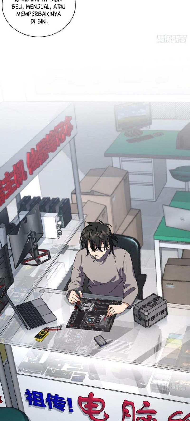 My Wife Is From a Thousand Years Ago Chapter 60 - https://img.komiku.org/uploads2/2648599-6_part4.jpg