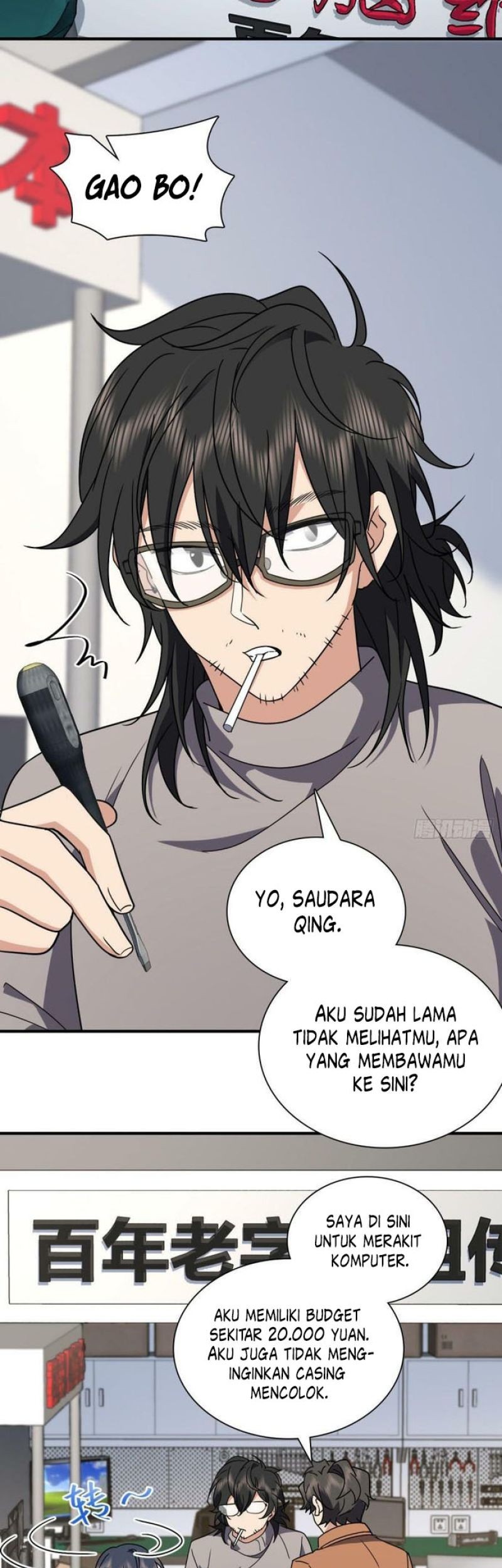 My Wife Is From a Thousand Years Ago Chapter 60 - https://img.komiku.org/uploads2/2648599-7_part1.jpg