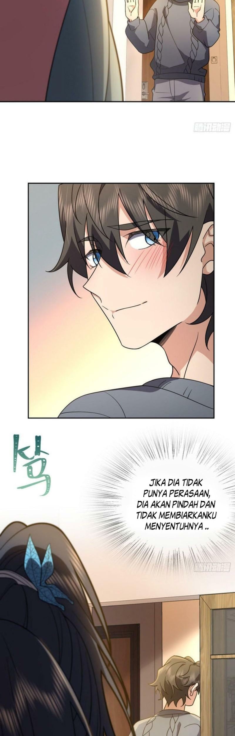 My Wife Is From a Thousand Years Ago Chapter 59 - https://img.komiku.org/uploads2/2648600-10_part1.jpg