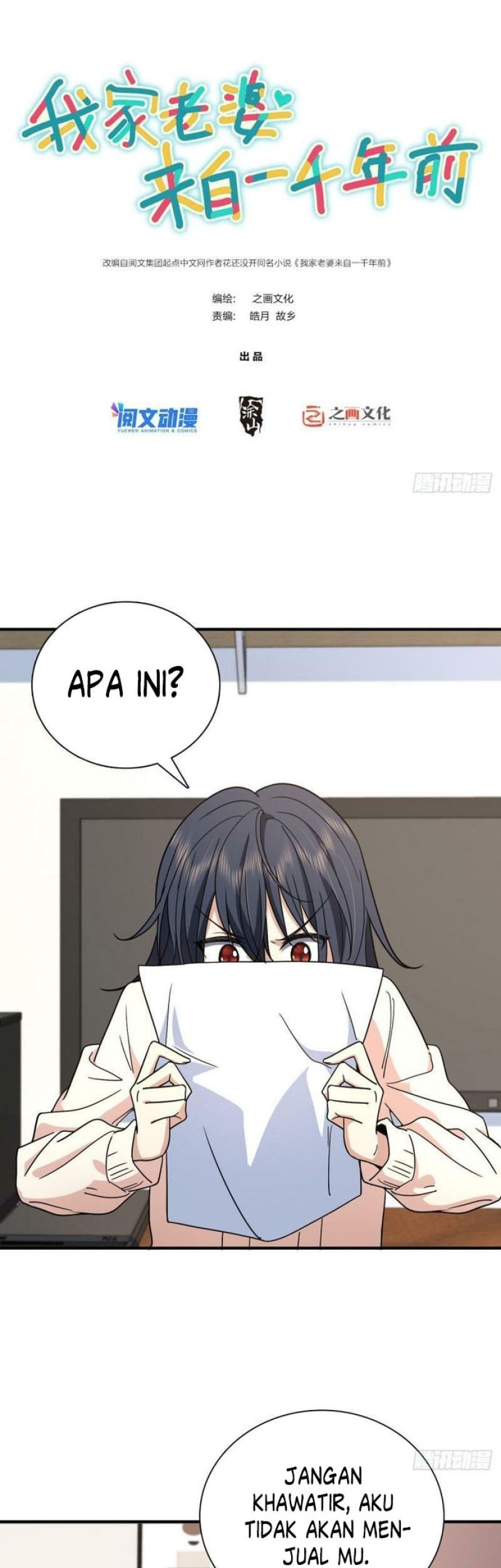 Baca Manhua My Wife Is From a Thousand Years Ago Chapter 57 Gambar 2