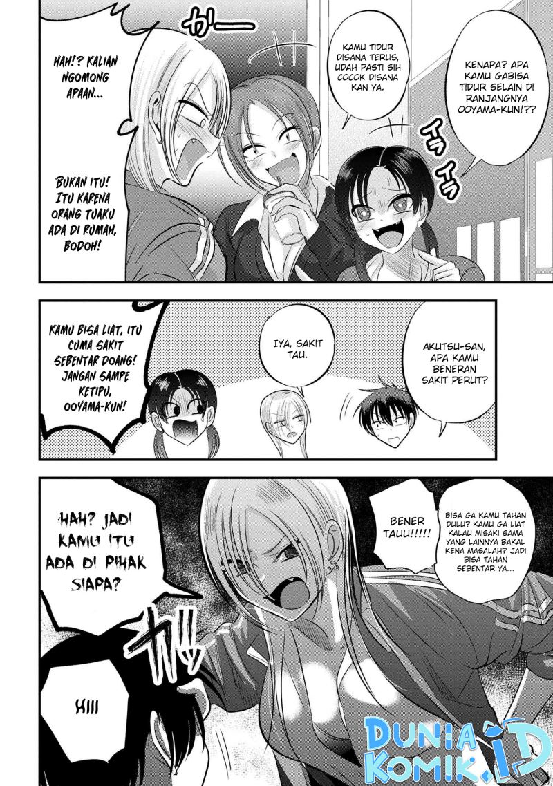Komik Please Go Home, Akutsu-san! - Chapter Chapter 129 - Halaman 5