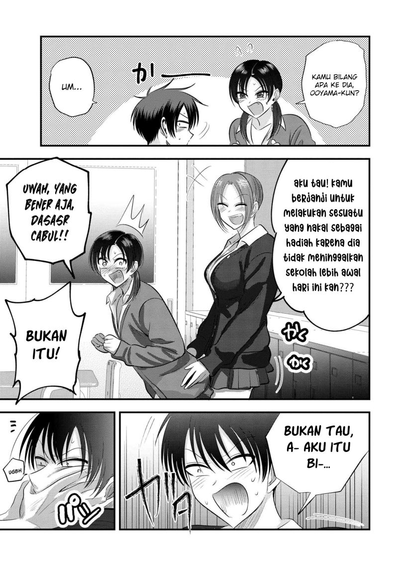 Please Go Home, Akutsu-san! Chapter 129 Gambar 8
