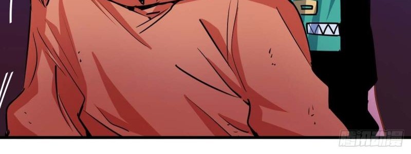 Biting is Wrong Chapter 24 Gambar 7