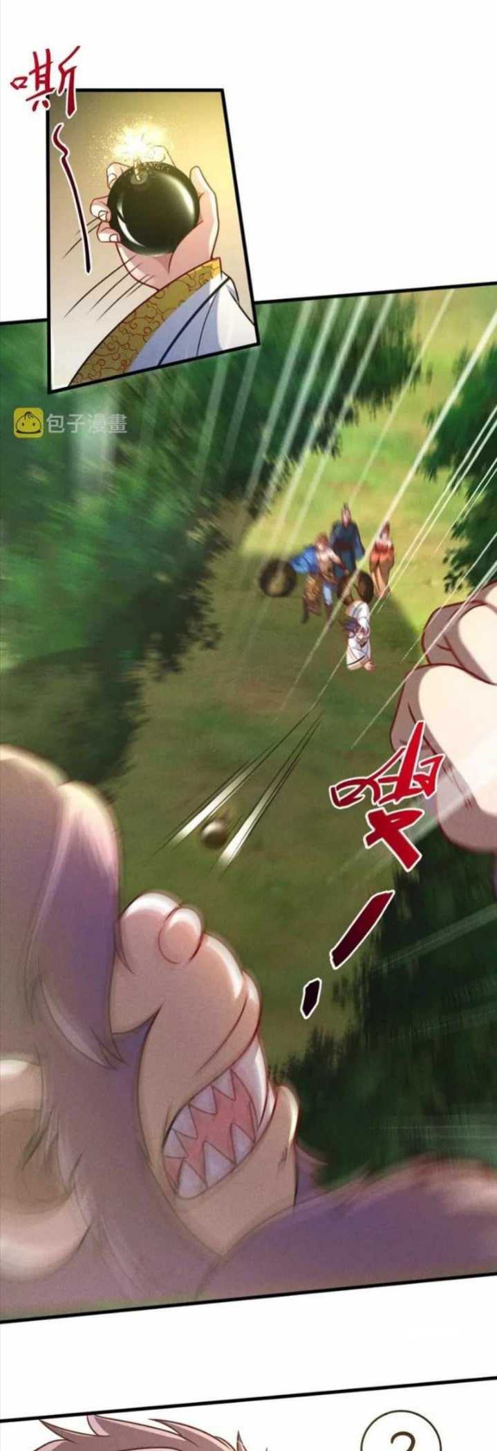 I Can Summon God Chapter 45 Gambar 13