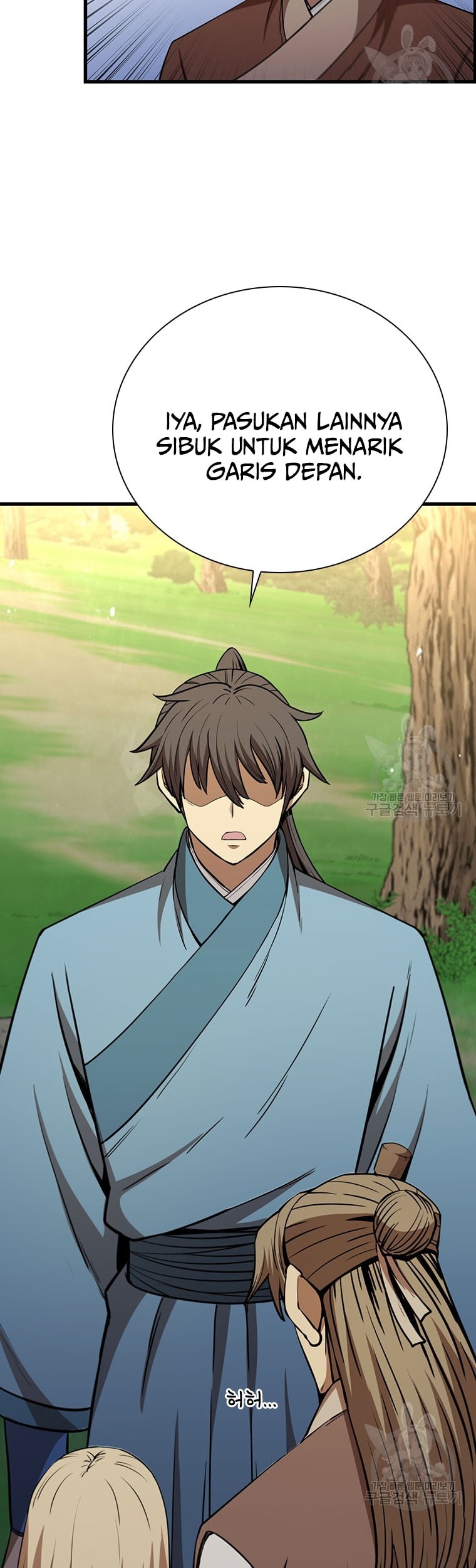 Immortal Return Chapter 21 Gambar 83