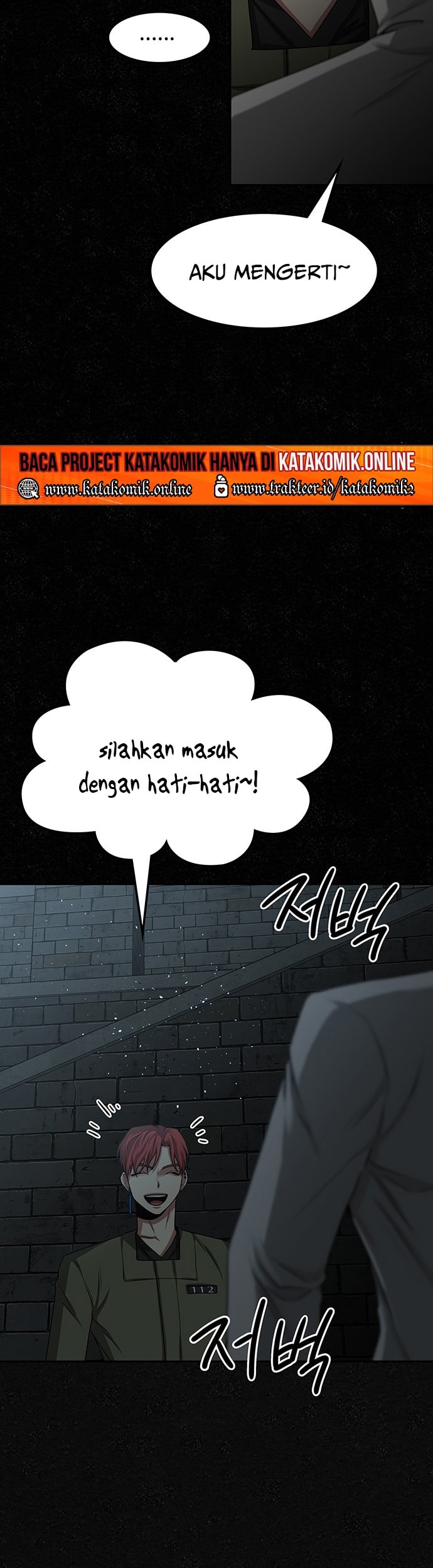 Midwood Chapter 18 Gambar 26