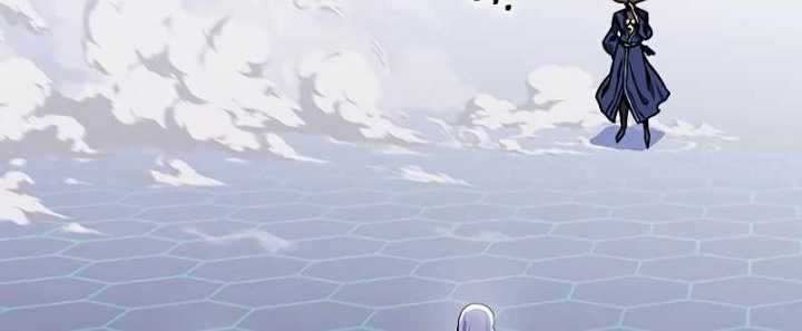 X Ash Chapter 61 Gambar 44