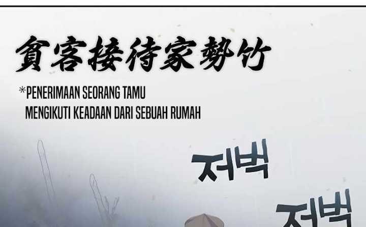 X Ash Chapter 61 Gambar 54