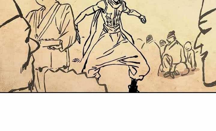 X Ash Chapter 61 Gambar 34