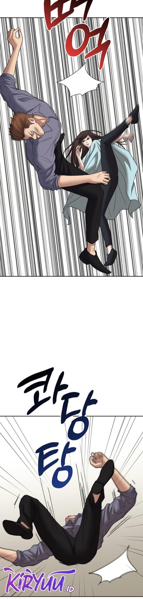 Bad Prosecutor – Sword Showdown Chapter 12 Gambar 18