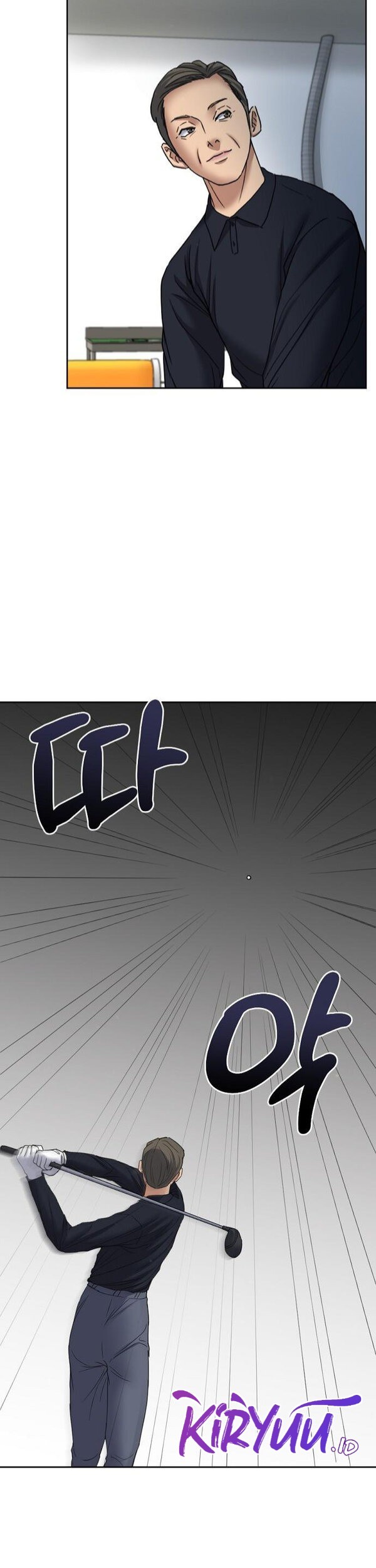 Bad Prosecutor – Sword Showdown Chapter 12 Gambar 58