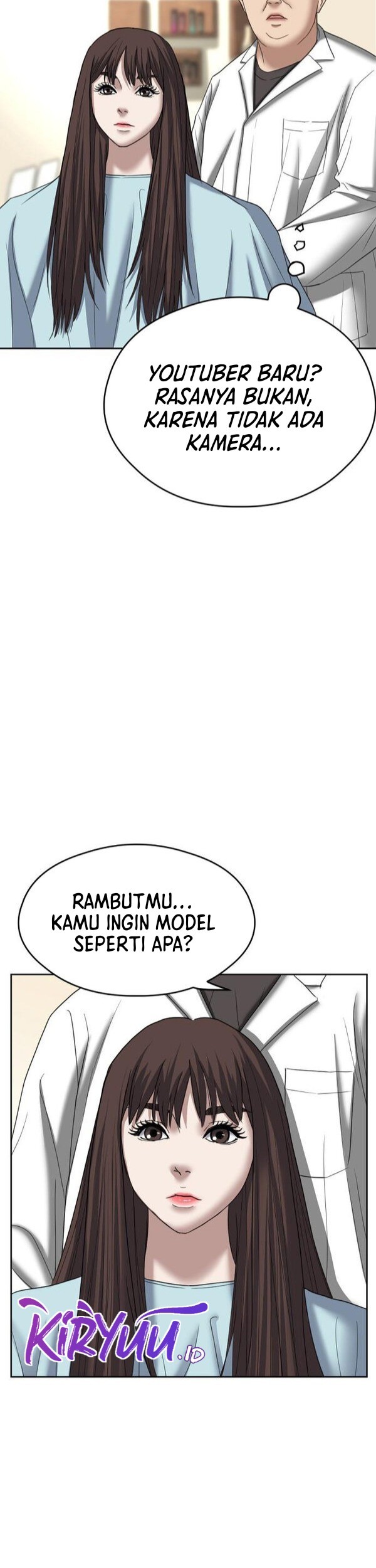 Bad Prosecutor – Sword Showdown Chapter 12 Gambar 6