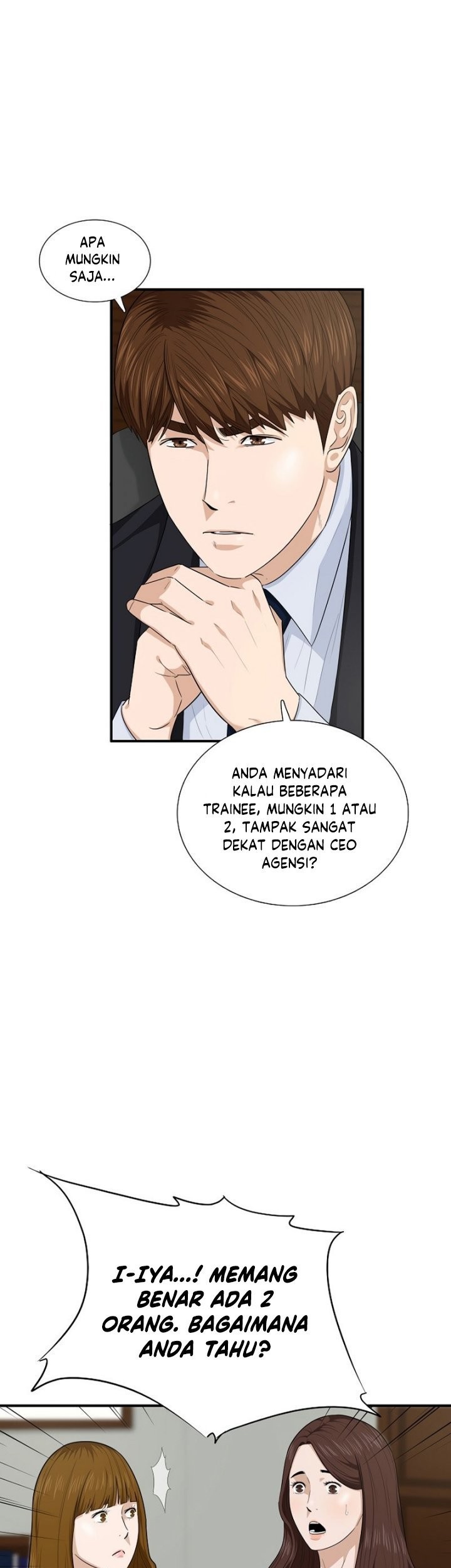 This is the Law Chapter 72 Gambar 24