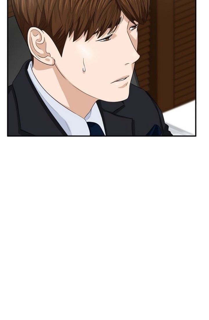 This is the Law Chapter 72 Gambar 37