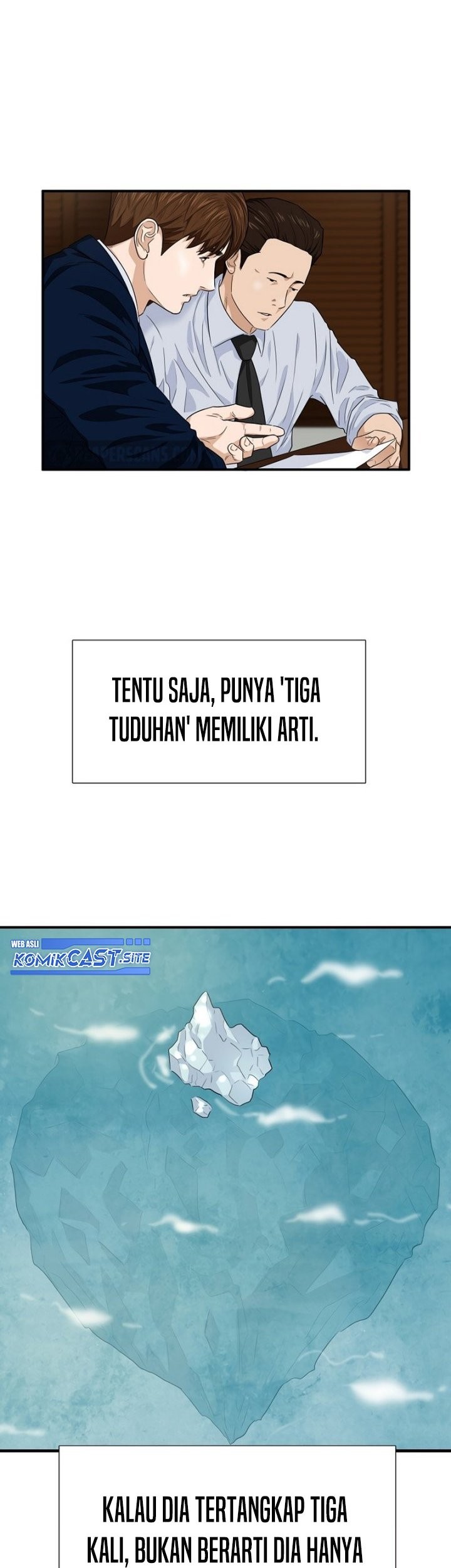 This is the Law Chapter 72 Gambar 42