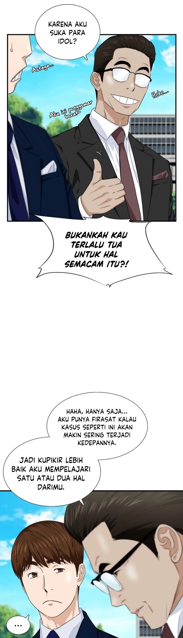This is the Law Chapter 72 Gambar 46
