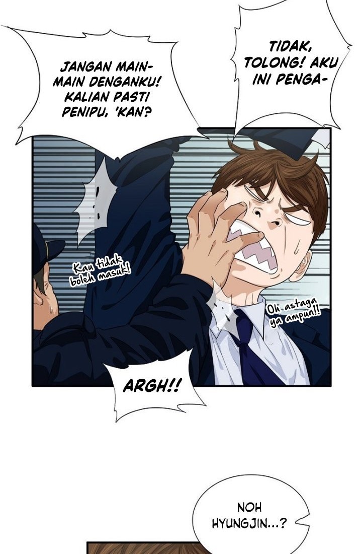 This is the Law Chapter 72 Gambar 51