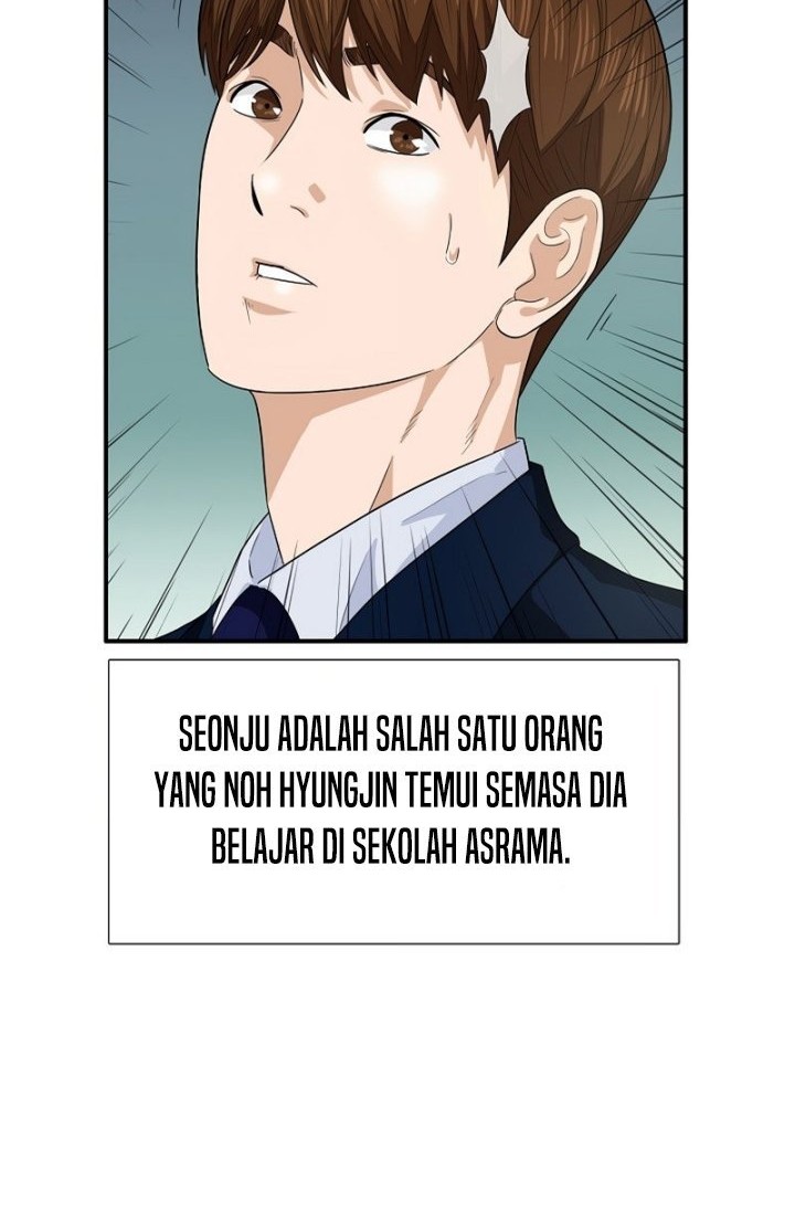 This is the Law Chapter 72 Gambar 53