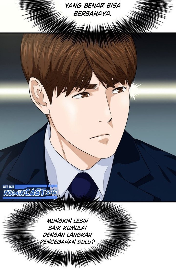 This is the Law Chapter 72 Gambar 61
