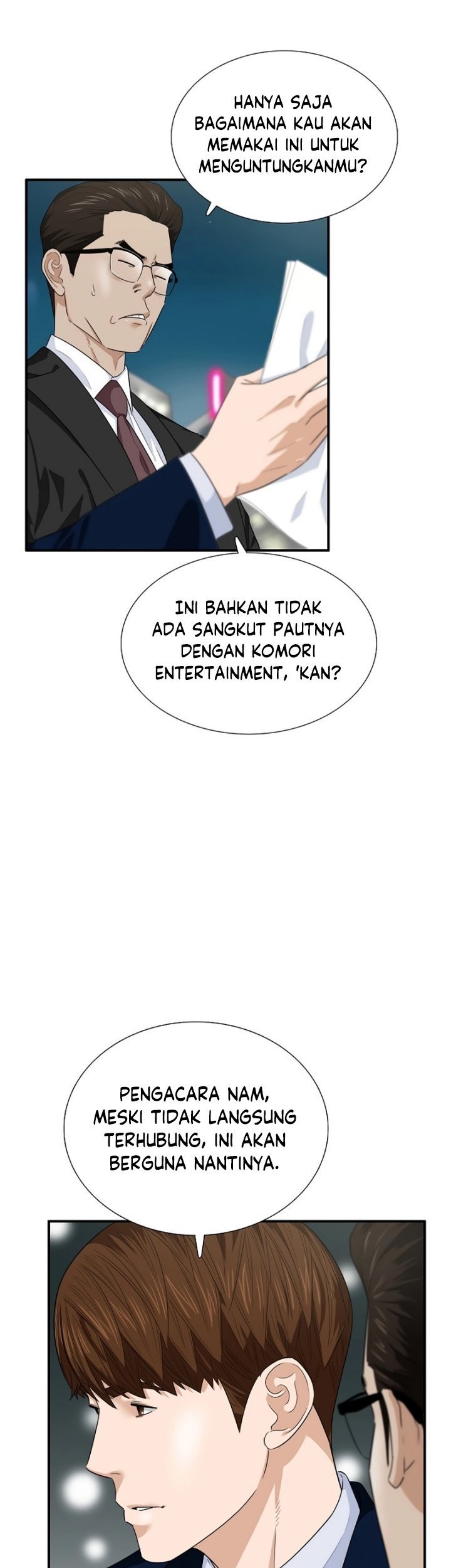 This is the Law Chapter 72 Gambar 64