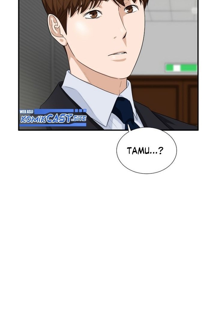 This is the Law Chapter 72 Gambar 7