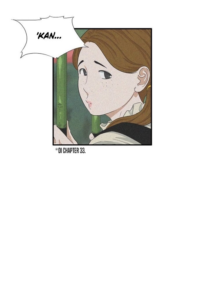 This is the Law Chapter 72 Gambar 9
