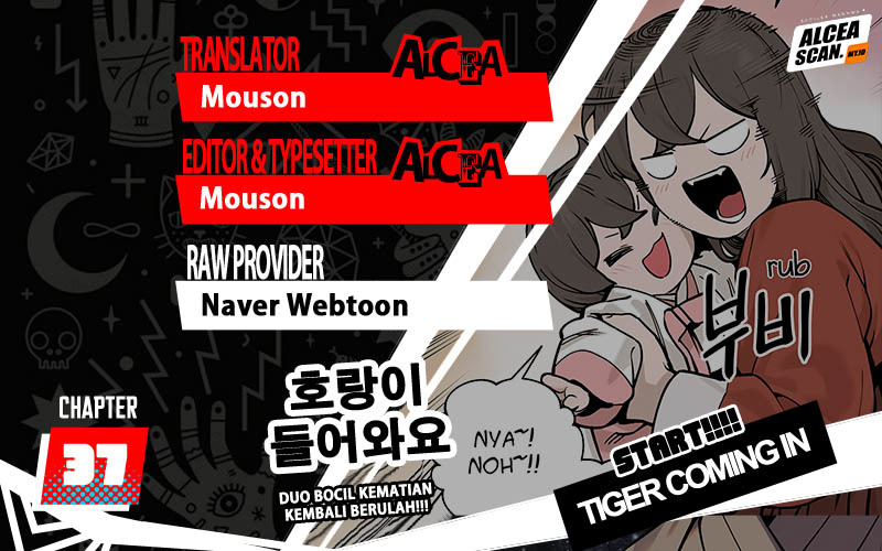Baca Komik Tiger Coming In Chapter 37 Gambar 1